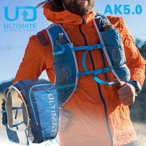 UD outdoor sports running cross-country running backpack mens and womens competition racing large capacity AK5 0 13 4L