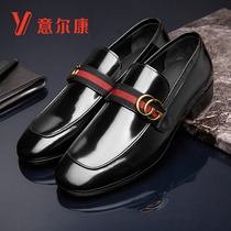 (Handmade) Yerkang mens shoes business casual leather shoes British style leather patent leather Bean shoes