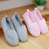   Postpartum confinement shoes bags heels maternity shoes maternity shoes soft soles non-slip cotton slippers thick soles