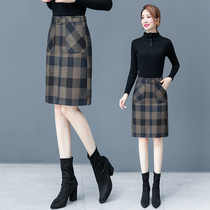 Plaid hairy half-length womens 2021 this years new bag hip step skirt tide spring and autumn