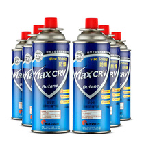 Tmall 220g explosion-proof long gas tank cassette furnace butane gas pulse fresh long gas tank