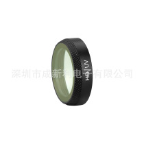 Royal mavic air drone filter accessories NDPL light reduction additional mirror PB new product