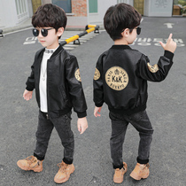 Boy fur coat jacket 2022 new spring autumn and winter Korean version small and medium children baby foreign gas casual gush jacket tide