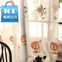 Animal pattern curtain cartoon embroidered window 33 yarn childrens room curtain curtain for boys and girls bedroom blackout