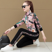KK Casual Sportswear Suit Women Spring Autumn 2022 New Early Autumn Easy Mom Dress in two sets