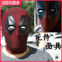 Handmade movie restore Deadpool headgear mask cos Halloween comic show movie props