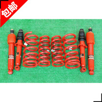  Patens is suitable for Nissan Tule Y62 Y61 Y60 modified raised damping spring