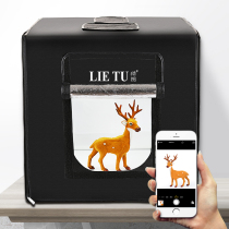 Hunting LED40cm small studio set dimmable mini soft light photo box Taobao shooting props products still life photography props portable filling light studio light box