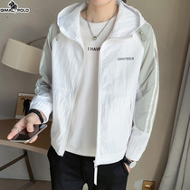 Paul Casual Mens Clothing Spring With Hat Jacket High School Kid Thin Jacket Trend Teen 100 hitch a refreshing sunscreen