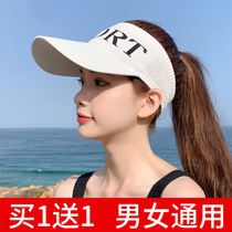 Hat lady summer roof sun hat sun-free ducktongue-free sun hat sports running outdoor baseball cap man