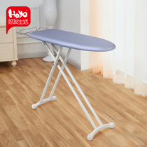 Friend hoyo home folding multifunctional injection molded panel enlarged ironing board ironing table ironing stand ironing stand ironing hanger
