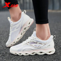 (Shock absorption spin technology)XTEP womens shoes lightweight running shoes 2020 new autumn soft-soled sneakers womens shoes