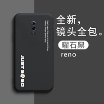 OPPOreno liquid mobile phone shell reno ten times zoom version silicone 10x fashion simple personality soft shell creativity