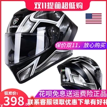 American VOERH winter motorcycle helmet men and women bluetooth motorcycle full helmet cover four seasons retro personality cool anti-fog