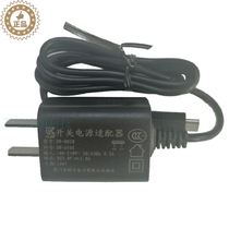 Switching power adapter SW0018 Kree original charger SW6505 line charging 5V1A Android brand new
