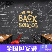 Retro nostalgic wallpaper blackboard hand-painted math formula graffiti wallpaper bar milk tea shop creative industrial wind mural