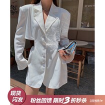 Zhou Xiaoxiong exposed waist suit dress French design sense niche temperament hollow a word cool short skirt