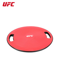 UFC balance board sensory integration rehabilitation training yoga fitness equipment balance exercise semicircular balance plate trainer