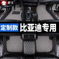 Car byd byd g3 manual transmission f6 old g5 full surround g6 foot pad f3r Sirui m6 special e3e1s2