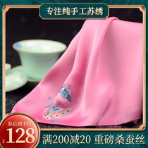 Famous Ancient Embroidery Festival Send Customers Gifts Practical Handmade Embroidery Genuine Silk Handkerchief Lady Art Dream Butterfly
