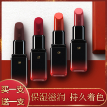  Dedevive lipstick lipstick long-lasting moisturizing moisturizing not easy to bleach High-gloss matte female student waterproof