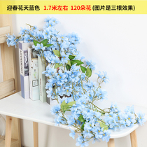 Simulation spring flower rattan wall decoration indoor green plant wall hanging flower rattan hanging rattan plant fake flower vine