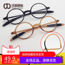 Retro circular glasses small round frame old flower mirror of the Guangdong Guangdong TR 90 folded constant resin old light mirror woman