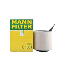 Man C1361 adapted BMW old 3 Series 318 320 E90 120 X1 2 0L air filter