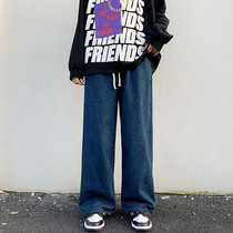 2021 New Jeans Autumn Joker Straight Korean version of loose wide leg pants trend draw rope long trousers men