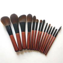 Hibiscus Cangzhou makeup brush set animal hair portable full set of loose paint brush blush brush eye shadow brush soft face