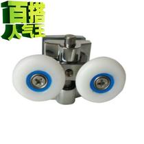 Fixed line wheel heavy shift i pulley Rail cart Universal wheel groove wheel Bath room load-bearing rail wheel roller roller traction 0 window