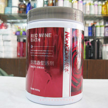  Nong Ben rose fragrant bath Bath 1000g