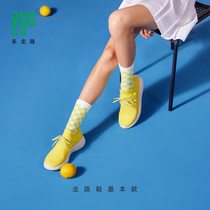 Multi Walks Rainbow Shoes Women Shoes Sports Casual Shoes 100 Hitch Spring Summer New Walking Shoes Light Breathable Shoes