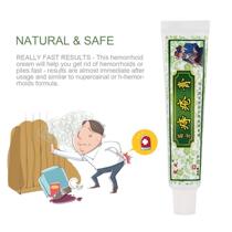 Hemorrhoids Ointment Suppository Powerful External Hemorrhoi