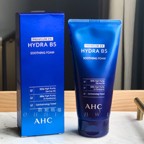 Korea AHC facial Cleanser b5 Hyaluronic acid Facial Cleanser 180ml Deep cleansing moisturizing moisturizing oil control