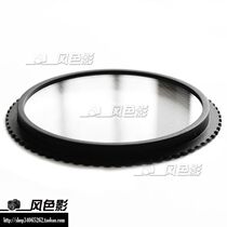 Luushi P series square inserts filter glasses cross beige light mirror glass compatible with high firm P series