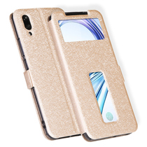 vivox 27 mobile case v1838a protective set x27 mobile phone set full package soft shell cover anti - fall silicone for men and women