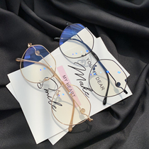 Korean version of Big Frame Harajuku glasses female fashion Joker decorative glasses frame female Net red ins flat mirror female makeup tide