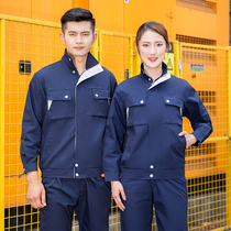 Long-sleeved work clothes set mens custom wear-resistant auto repair labor construction site Factory clothes cleaning and thickening labor protection women