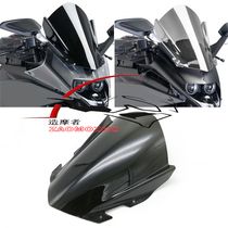 Suitable for KTM RC125 RC250 RC390 14-18 years modified front windshield goggle deflector