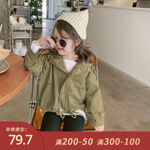 Foam home Custom childrens clothing 2021 new girls autumn clothes Childrens spring and autumn money Yangqi jacket baby short style clothes