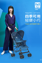 Xiaolong Hapi baby stroller lightweight folding can sit and lie down summer baby stroller breathable umbrella car LD101