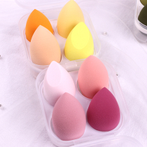 Li Jiaqi Beauty Makeup Egg without Powder Intake Box Sponge Giant Ultra Soft Air Cushion Powder Bashing Makeup Dry Wet and Dual-use Makeup Egg