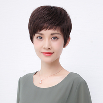  Wig womens short hair full real hair middle-aged and elderly style round face short curly hair natural fluffy headgear whole top ladies