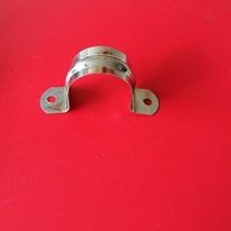 Stainless Steel Horse Card Thickened 304 Saddle Card Omka Fixed Buckle U-shaped Water Pipeline Pipe Jam Pipe Clamp