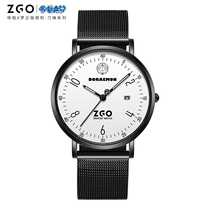 Youmian x Doraemon watch student 2021 new waterproof quartz watch middle and high school children boys over 10 years old