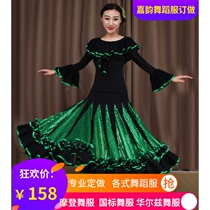 New swing dance dress square dress sequins Modern ballroom dance dress Modern dance waltz dress custom