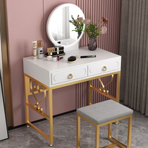 Dressing table Bedroom Modern simple small dressing table Household storage cabinet One-piece table Light luxury womens net red makeup table
