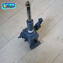 Wuzheng original accessories Wuzheng Aoxiang steering machine steering machine recirculating ball steering machine original