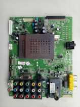 Skyworth 32 37 42K05HR motherboard 5800-A8K800-0020 10 1000 with all screen